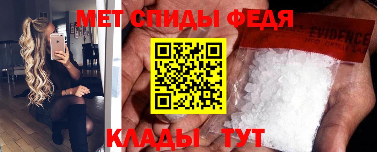 Amphetamine VHQ Уссурийск