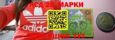 ГАЛЛЮЦИНОГЕННЫЕ ГРИБЫ Кимры