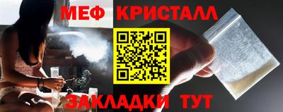 скорость mdpv Кинель