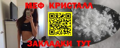 ГАЛЛЮЦИНОГЕННЫЕ ГРИБЫ Кимры