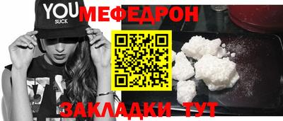 ГАЛЛЮЦИНОГЕННЫЕ ГРИБЫ Кимры