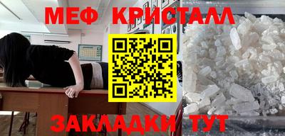 ГАЛЛЮЦИНОГЕННЫЕ ГРИБЫ Кингисепп
