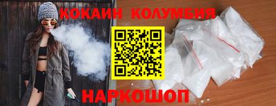 ГАЛЛЮЦИНОГЕННЫЕ ГРИБЫ Кимры