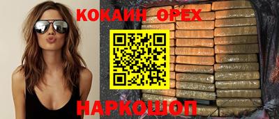 скорость mdpv Кинель