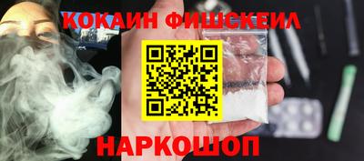 ГАЛЛЮЦИНОГЕННЫЕ ГРИБЫ Кимры
