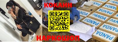 ГАЛЛЮЦИНОГЕННЫЕ ГРИБЫ Кимры