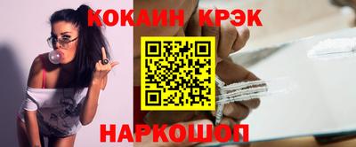 ГАЛЛЮЦИНОГЕННЫЕ ГРИБЫ Кимры