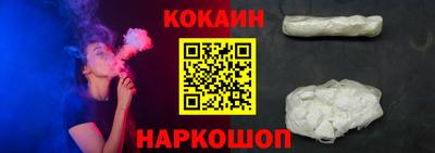 ГАЛЛЮЦИНОГЕННЫЕ ГРИБЫ Кимры