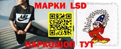 ГАЛЛЮЦИНОГЕННЫЕ ГРИБЫ Кингисепп