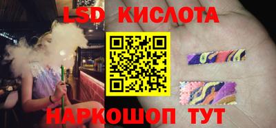 ГАЛЛЮЦИНОГЕННЫЕ ГРИБЫ Кимры
