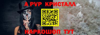 ГАЛЛЮЦИНОГЕННЫЕ ГРИБЫ Кингисепп