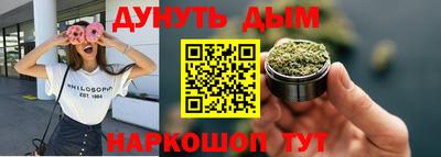 ГАЛЛЮЦИНОГЕННЫЕ ГРИБЫ Кимры