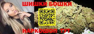 скорость mdpv Кинель
