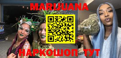 ГАЛЛЮЦИНОГЕННЫЕ ГРИБЫ Кингисепп