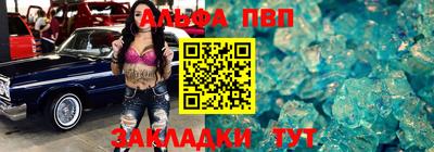 ГАЛЛЮЦИНОГЕННЫЕ ГРИБЫ Кимры