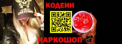 скорость mdpv Кинель