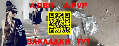 ГАЛЛЮЦИНОГЕННЫЕ ГРИБЫ Кимры