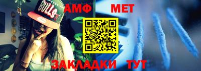 ГАЛЛЮЦИНОГЕННЫЕ ГРИБЫ Кимры