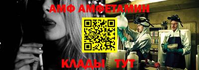 ГАЛЛЮЦИНОГЕННЫЕ ГРИБЫ Кингисепп