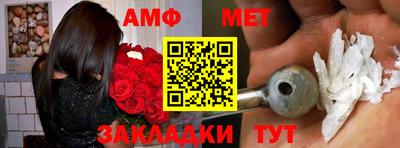 ГАЛЛЮЦИНОГЕННЫЕ ГРИБЫ Кингисепп