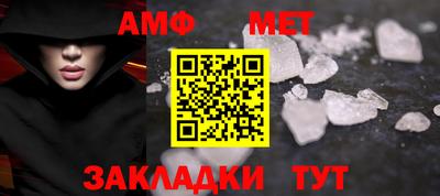 ГАЛЛЮЦИНОГЕННЫЕ ГРИБЫ Кингисепп