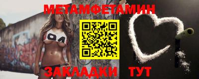ГАЛЛЮЦИНОГЕННЫЕ ГРИБЫ Кингисепп