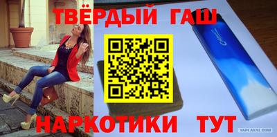скорость mdpv Кинель