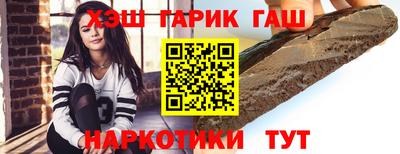 скорость mdpv Кинель