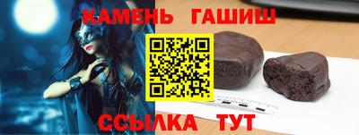 скорость mdpv Кинель