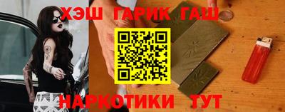 ГАЛЛЮЦИНОГЕННЫЕ ГРИБЫ Кингисепп
