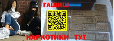 ГАЛЛЮЦИНОГЕННЫЕ ГРИБЫ Кимры