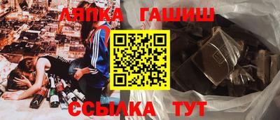 скорость mdpv Кинель