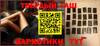 ГАЛЛЮЦИНОГЕННЫЕ ГРИБЫ Кингисепп