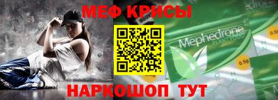 ГАЛЛЮЦИНОГЕННЫЕ ГРИБЫ Кингисепп