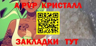 скорость mdpv Кинель