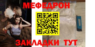 ГАЛЛЮЦИНОГЕННЫЕ ГРИБЫ Кингисепп