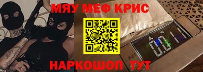 ГАЛЛЮЦИНОГЕННЫЕ ГРИБЫ Кимры