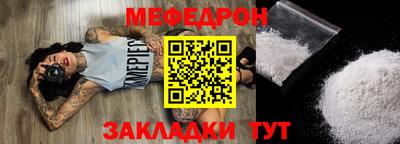 ГАЛЛЮЦИНОГЕННЫЕ ГРИБЫ Кингисепп