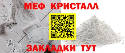 ГАЛЛЮЦИНОГЕННЫЕ ГРИБЫ Кингисепп