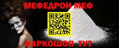 ГАЛЛЮЦИНОГЕННЫЕ ГРИБЫ Кимры
