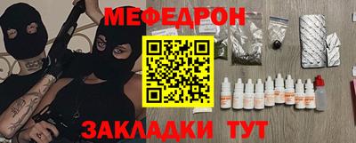 ГАЛЛЮЦИНОГЕННЫЕ ГРИБЫ Кимры